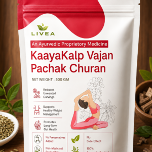KaayaKalp Digestive Churan